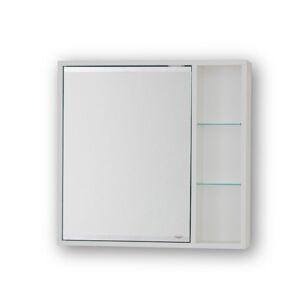 HOPA - Horná závesná zrkadlová skrinka SEVIS - Rozmery skriniek - 60 × 58,5 × 14 cm OLNSEV60